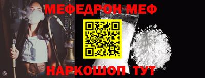 гидропоника Бузулук