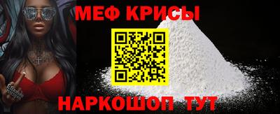 гидропоника Бузулук