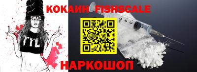 mdma Жуковский