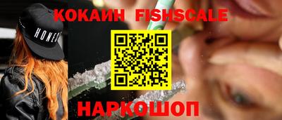 гидропоника Бузулук