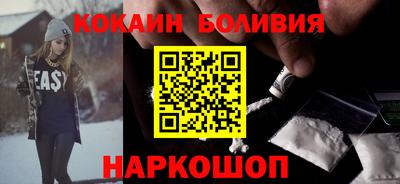скорость Заволжье