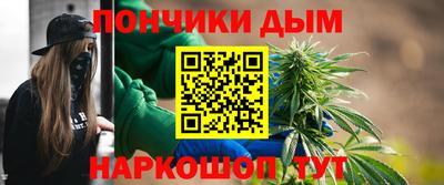 МДМА Будённовск