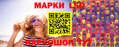 гидропоника Бузулук