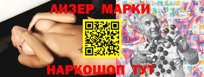 МДМА Будённовск