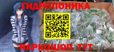 МДМА Будённовск