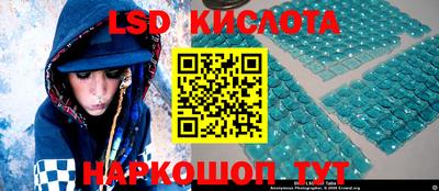 МДМА Будённовск