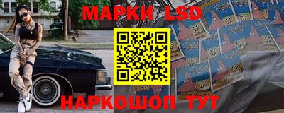 гидропоника Бузулук