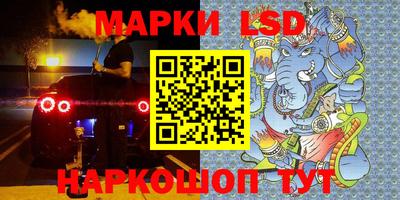 бошки Бугуруслан