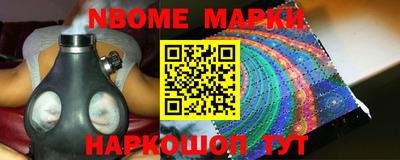 бошки Бугуруслан