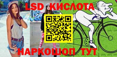 МДМА Будённовск