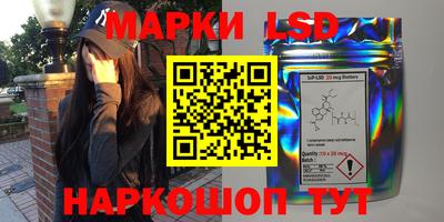 МДМА Будённовск