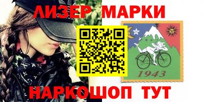 МДМА Будённовск