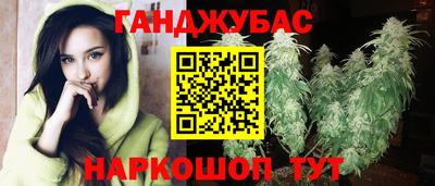 гидропоника Бузулук