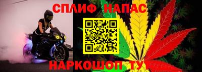 МДМА Будённовск