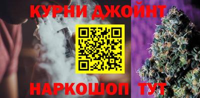 бошки Бугуруслан