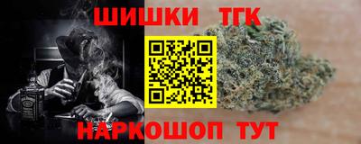 МДМА Будённовск