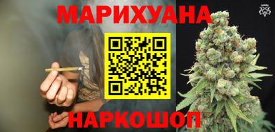 бошки Бугуруслан