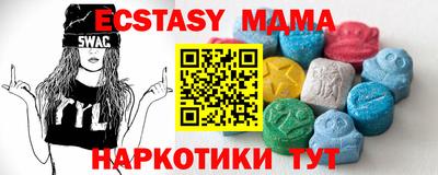 бошки Бугуруслан