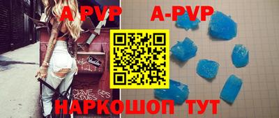 гидропоника Бузулук