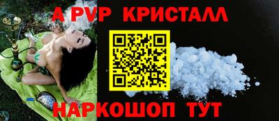 гидропоника Бузулук