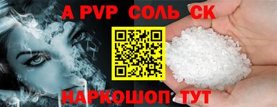 гидропоника Бузулук