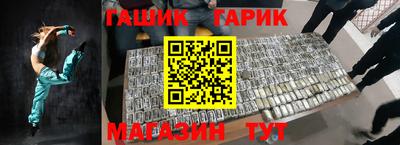гидропоника Бузулук