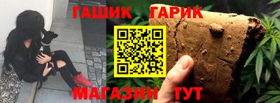МДМА Будённовск