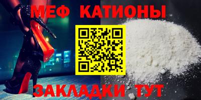 МДМА Будённовск